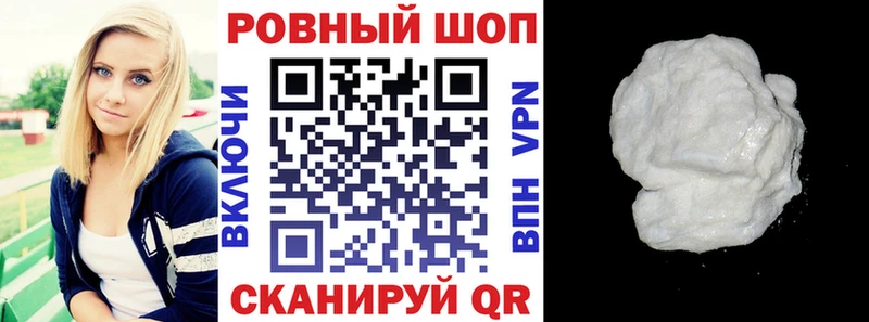 Купить наркотики цена Стрежевой Амфетамин  Гашиш  Бошки Шишки 