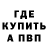 ГАШ убойный Sylver Rain
