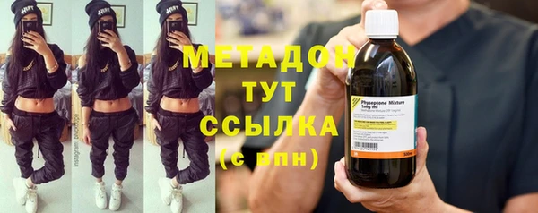 герыч Нея