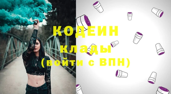 гидропоника Нефтекумск