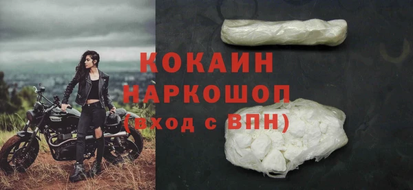 дмт Нефтегорск