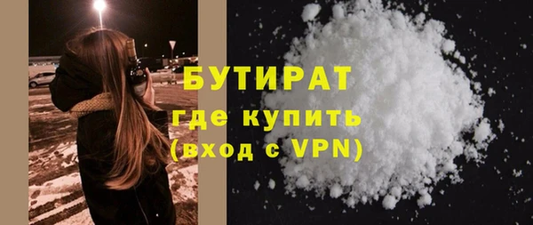 гидропоника Нефтекумск