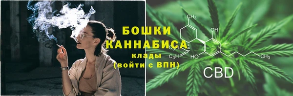 гидропоника Нефтекумск