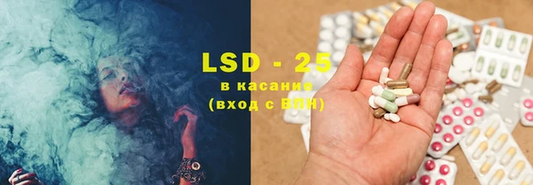 дмт Нефтегорск