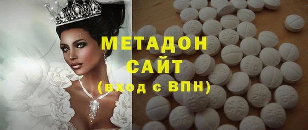 дмт Нефтегорск
