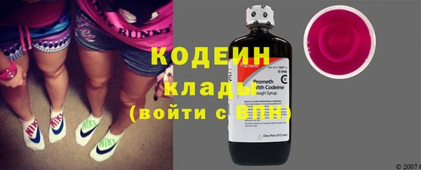 гидропоника Нефтекумск