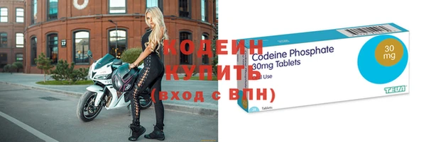 дмт Нефтегорск