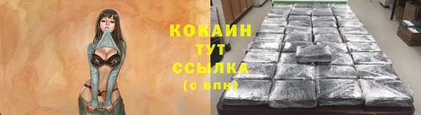 герыч Нея