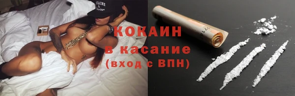 герыч Нея