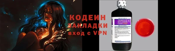 гидропоника Нефтекумск