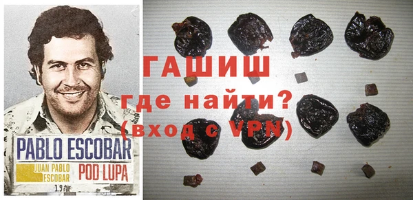 дмт Нефтегорск