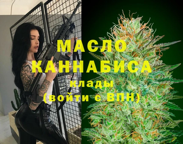 гидропоника Нефтекумск