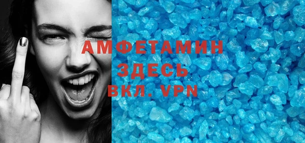 гидропоника Нефтекумск