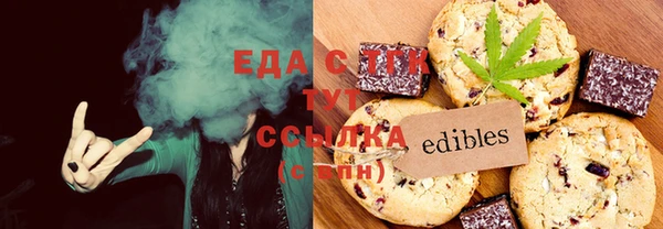 герыч Нея