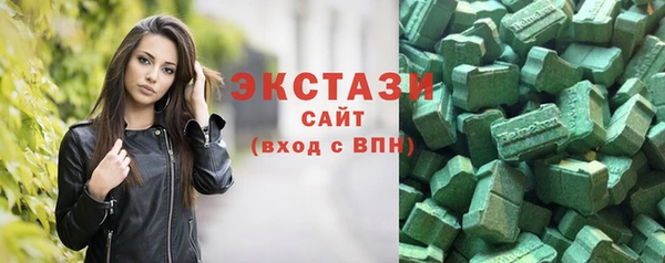 дмт Нефтегорск