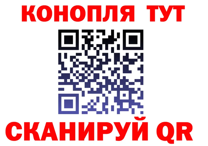 А ПВП VHQ зеркало площадка блэк спрут Стрежевой