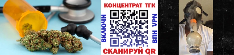 Дистиллят ТГК Wax  Стрежевой 
