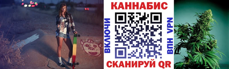 купить наркотики сайты Стрежевой МАРИХУАНА ГИДРОПОН